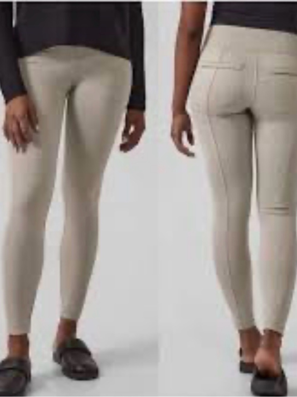 Athleta Delancy Herringbone Women's Tight Leggings - CreamBrown Size Small